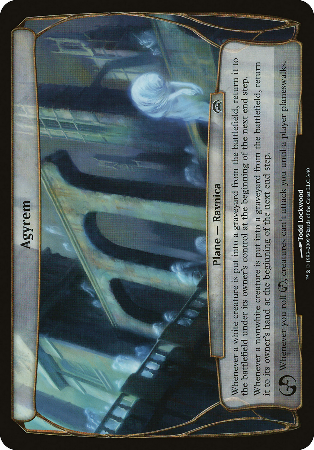 Agyrem (Planechase) (OVER-) - Planechase Planes