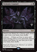 Demonic Counsel (PPDSK-092) - Duskmourn: House of Horror Promos