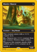 District Mascot (First-Place Foil) (DFT-466) - Aetherdrift Foil