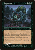 Reprocess (7ED-159★) - 7th Edition Foil