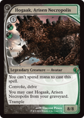 Hogaak, Arisen Necropolis (Future Sight) (MB2-136) - Mystery Booster 2