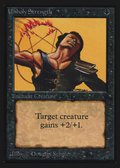 Unholy Strength (IE) (IED-) - Intl. Collectors' Edition