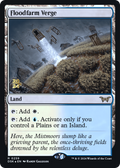 Floodfarm Verge (PRE-259) - Duskmourn: House of Horror Promos Foil