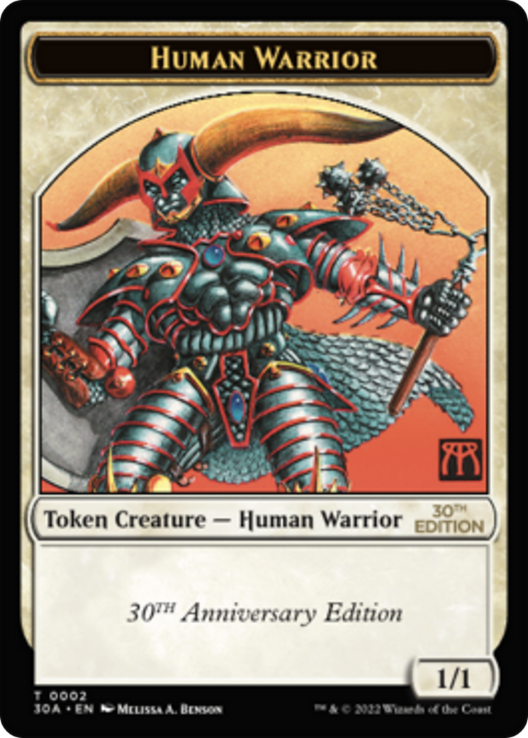 Human Warrior Token (30A-002) - 30th Anniversary Tokens