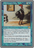 Chicken a la King (UGL-017) - Unglued