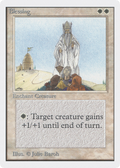 Blessing (2ED-) - Unlimited Edition