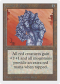 Gauntlet of Might (2ED-) - Unlimited Edition