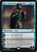 Jace, Unraveler of Secrets (SDCC 2016 Exclusive) (MEDIA-069) - San Diego Comic-Con 2016 Foil