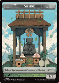Shrine Token (Rainbow Foil) (SLD-1835) - Secret Lair Drop Foil