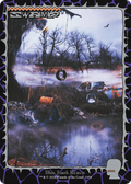 Swamp (1654) (SLD-1654) - Secret Lair Drop