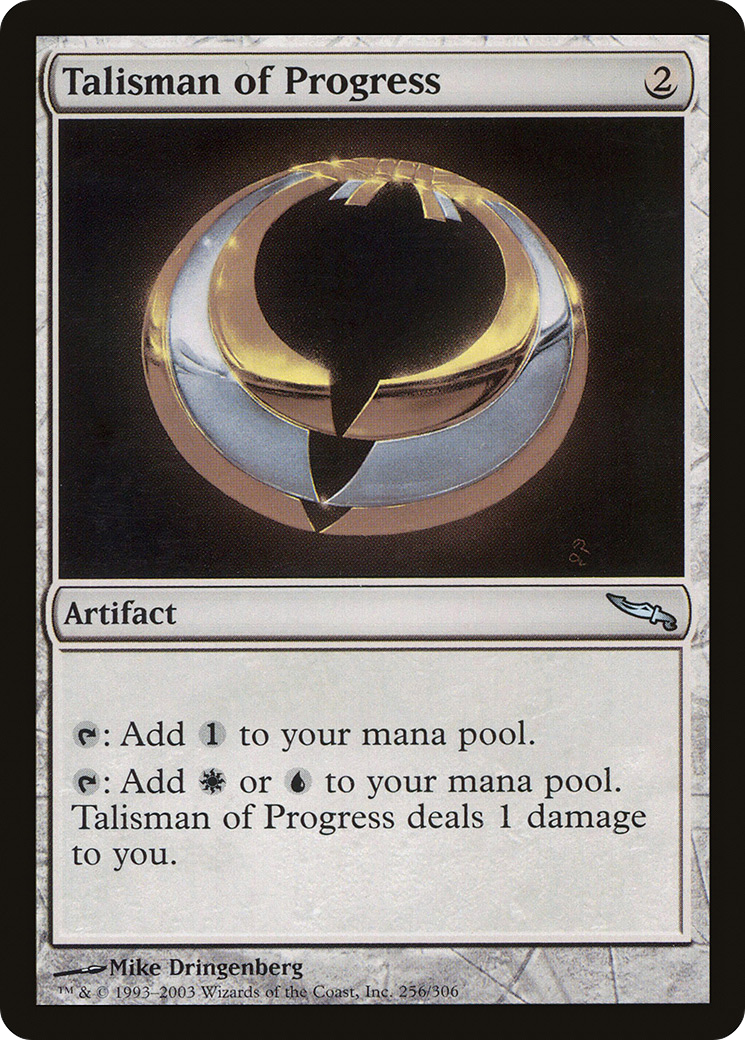 Talisman of Progress (MRD-256) - Mirrodin Foil