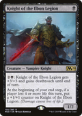 Knight of the Ebon Legion (PPM20-105) - Core Set 2020 Promos Foil
