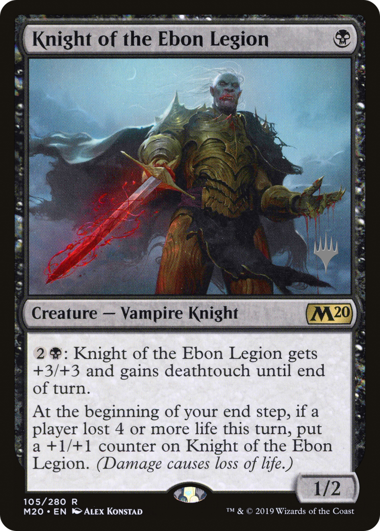 Knight of the Ebon Legion (PPM20-105) - Core Set 2020 Promos Foil