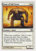 Kami of Old Stone (9ED-024) - 9th Edition Foil