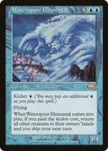 Waterspout Elemental (PLS-038) - Planeshift