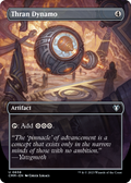 Thran Dynamo (Borderless) (CMM-658) - Commander Masters