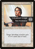 Righteousness (4BB-) - Fourth Edition Foreign Black Border
