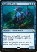 Seafloor Oracle (RIX-051) - Rivals of Ixalan Foil