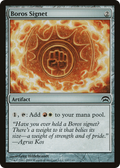 Boros Signet (HOP-107) - Planechase