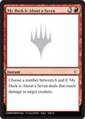 My Deck is About a Seven (UNK-) - Unknown Event