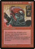 Ironclaw Orcs (French) - "Orques de la Griffe de fer" (REN-091) - Renaissance