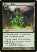 Slime Molding (RTR-135) - Return to Ravnica Foil