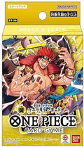 One Piece TCG: Starter Deck Eustass Captain Kid - Yellow
