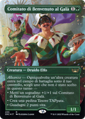 Gala Greeters (Italian) (UMP-455) - Streets of New Capenna (Borderless) Foil