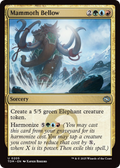 Mammoth Bellow (TDM-205) - Tarkir: Dragonstorm