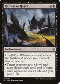 Retreat to Hagra (BFZ-121) - Battle for Zendikar