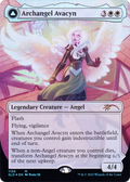 Archangel Avacyn (SLD-1156) - Secret Lair Drop (Borderless) Foil