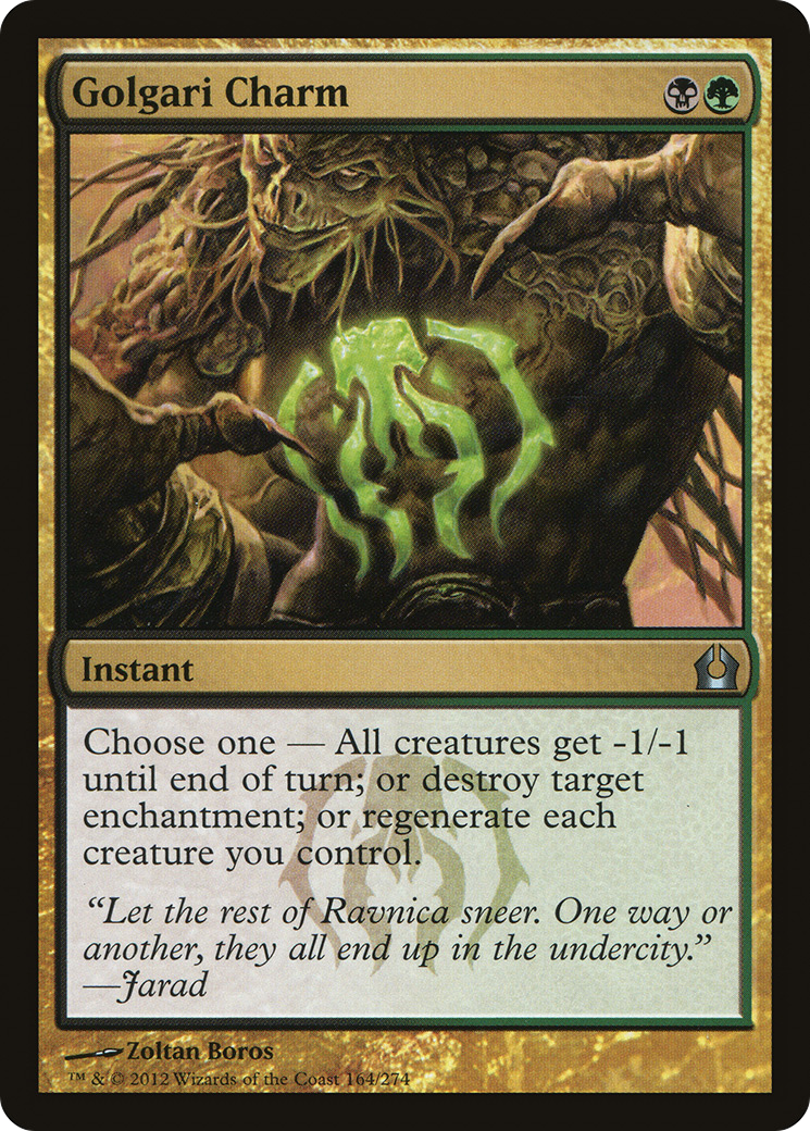 Golgari Charm (RTR-164) - Return to Ravnica