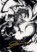 Skithiryx, the Blight Dragon Art Card (Gold-Stamped Signature) (ASMOM-071) - Art Series: March of the Machine