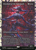 Overlord of the Balemurk (Showcase) (Fracture Foil) (DSK-401) - Duskmourn: House of Horror: (Showcase) Foil