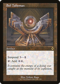 Sol Talisman (Retro Frame) (MH2-432) - Modern Horizons 2 Etched Foil