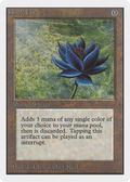 Black Lotus (2ED-) - Unlimited Edition