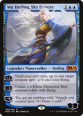 Mu Yanling, Sky Dancer (PPM20-068) - Core Set 2020 Promos Foil