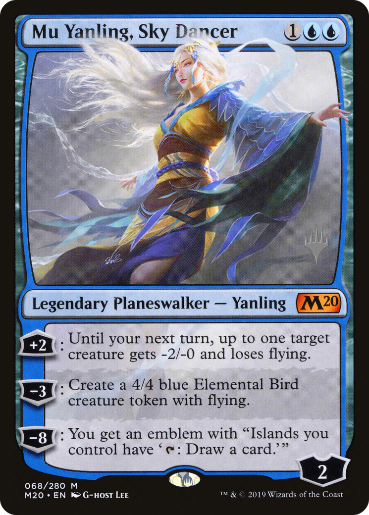Mu Yanling, Sky Dancer (PPM20-068) - Core Set 2020 Promos Foil