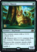 District Mascot (PRE-158) - Prerelease Cards Foil