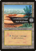 Oasis (4BB-) - Fourth Edition Foreign Black Border
