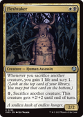 Fleshtaker (INR-235) - Innistrad Remastered Foil