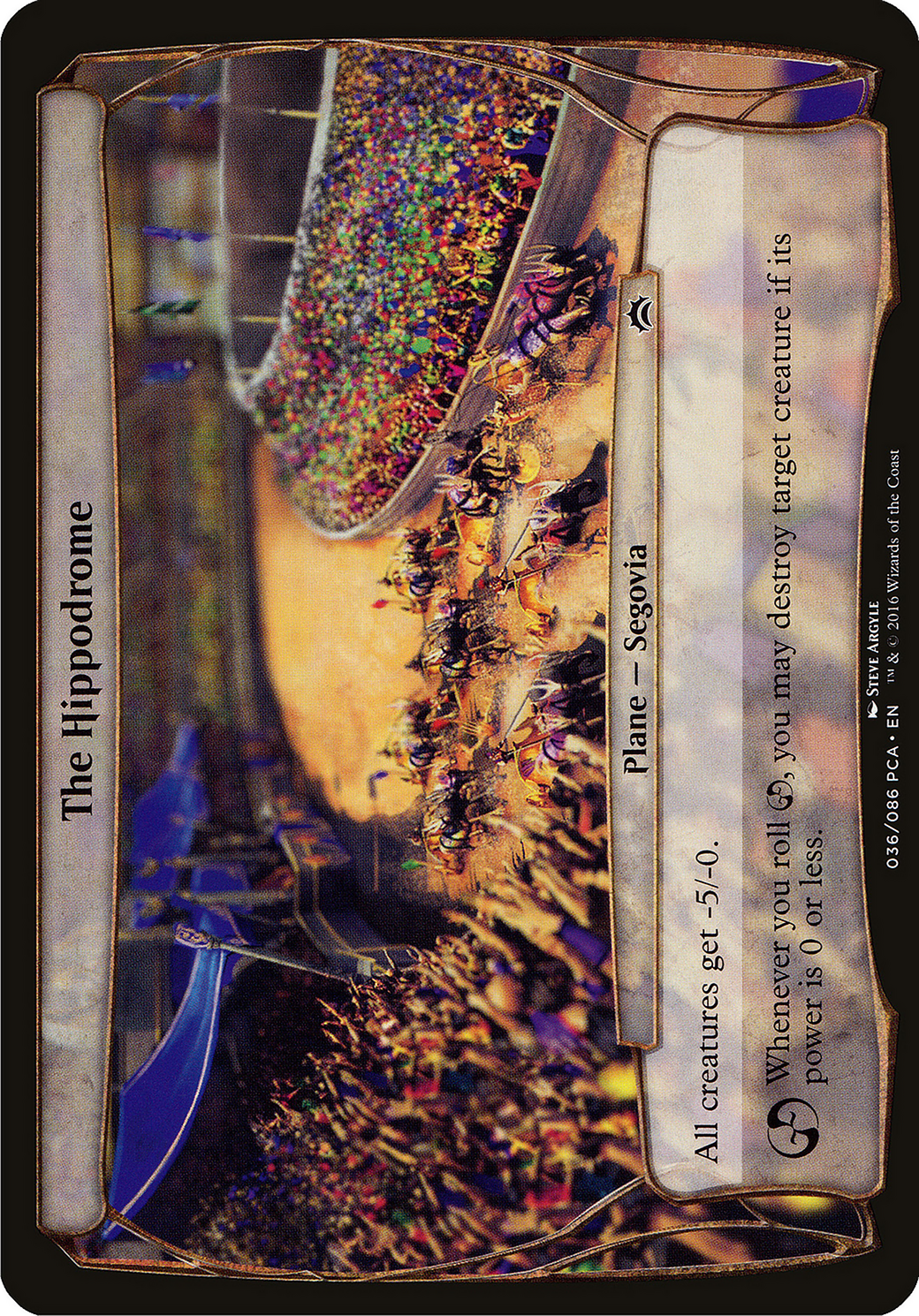 The Hippodrome (Planechase Anthology) (OVER-) - Planechase Anthology Planes