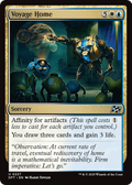 Voyage Home (DFT-227) - Aetherdrift Foil