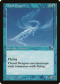 Cloud Dragon (POR-) - Portal