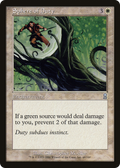 Sphere of Duty (ODY-048) - Odyssey