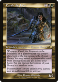 Carth the Lion (Retro Frame) (MH2-418) - Modern Horizons 2