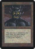 Obsianus Golem (LEA-) - Limited Edition Alpha