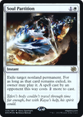 Soul Partition (PRE-026) - The Brothers' War Promos Foil