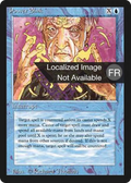 Power Sink (FBB-) - Foreign Black Border