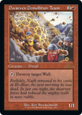 Dwarven Demolition Team (Retro Frame) (30A-436) - 30th Anniversary Edition